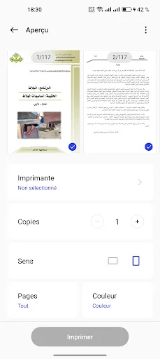 Download Takwin Mihani Terbaru – Aplikasi Pelatihan Kerja Gratis - Screenshot 3