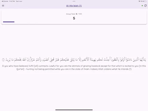 Download Tasbih Wazifa Terbaru – Aplikasi Dzikir Digital Gratis - Screenshot 9