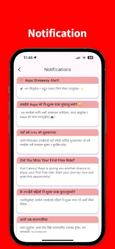 Download Aayo Terbaru – Layanan Ojek & Pengiriman Instan - Screenshot 4