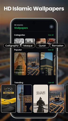 Download Islamic Wallpapers 4K Terbaru – Background Islami HD - Screenshot 1