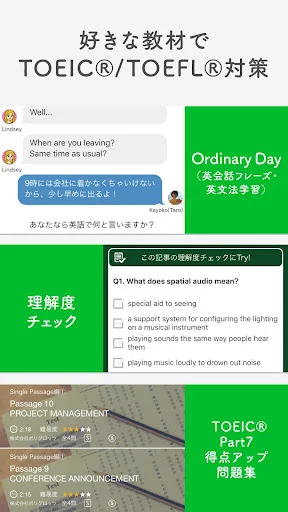 Download MONDO Belajar Bahasa Jepang Terbaru – Lancar Baca & Dengar - Screenshot 10