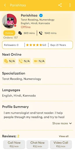 Download TalkingAstro Terbaru – Konsultasi Astrologi & Horoskop - Screenshot 2