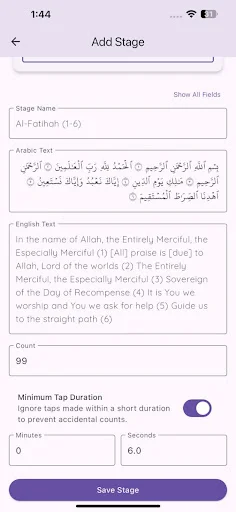 Download Tasbih Wazifa Terbaru – Aplikasi Dzikir Digital Gratis - Screenshot 5