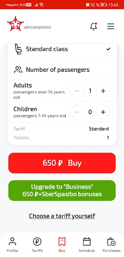 Download Aeroexpress Terbaru – Beli Tiket Kereta Cepat Mudah - Screenshot 2