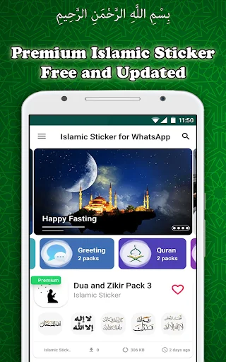 Download Sticker Islamic Moslem untuk WhatsApp – Stiker Islami Gratis - Screenshot 15