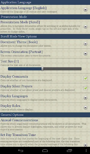 Download Coptic Reader Terbaru – Aplikasi Ibadah Koptik Terlengkap - Screenshot 13