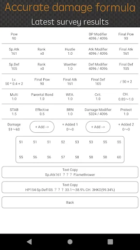 Download VS SV Damage Calculator Terbaru – Kalkulator Pokémon Gratis - Screenshot 2
