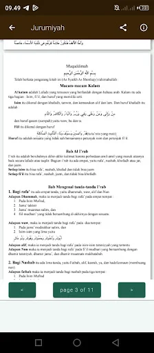 Download Jurumiyah & Terjemah Terbaru – Belajar Nahwu Gratis - Screenshot 5