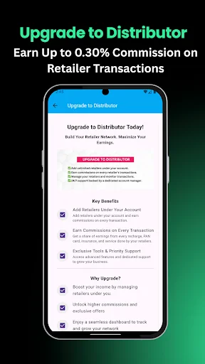 Download Topup Connect Terbaru – Isi Pulsa & Dapatkan Komisi - Screenshot 7