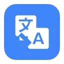Download Translator for All Languages – Penerjemah Gratis Terbaik