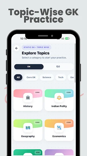 Download GK in Hindi & English 2026 – Pelajari Materi Ujian - Screenshot 18