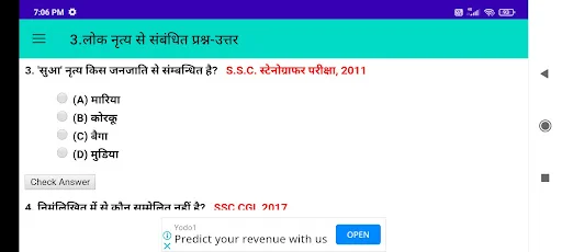 Download GK Quiz In Hindi Terbaru – Persiapan Ujian Gratis - Screenshot 4