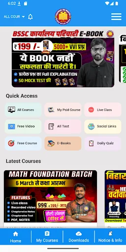 Download Teaching Job Mantra Terbaru – Kelas Online Gratis - Screenshot 2