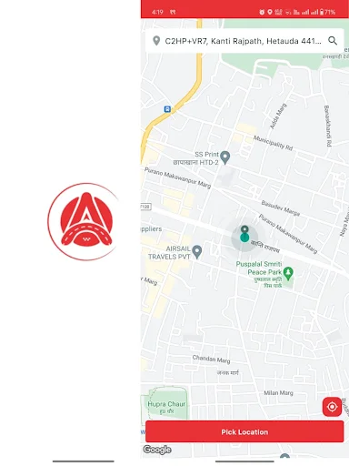 Download Aayo Terbaru – Layanan Ojek & Pengiriman Instan - Screenshot 10
