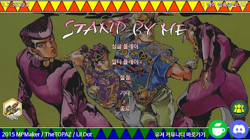 Download JoJo Stand By Me APK Terbaru – Game Kartu Strategi Seru - Screenshot 1
