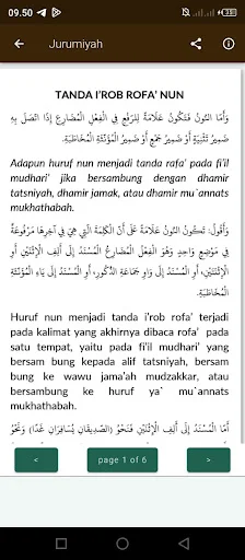 Download Jurumiyah & Terjemah Terbaru – Belajar Nahwu Gratis - Screenshot 9