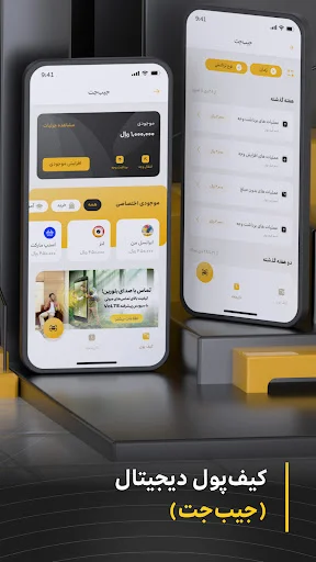 Download MyIrancell Terbaru – Aplikasi Super Untuk Semua Kebutuhan - Screenshot 15