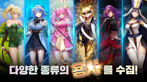 Download The Return of the Hero Terbaru – Game RPG Aksi Gratis - Screenshot 10