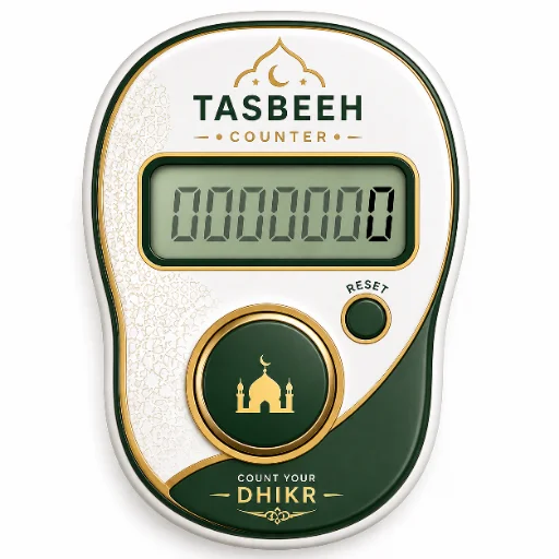 Download Tasbih Counter Zikr Tasbeeh Terbaru – Aplikasi Dzikir Digital