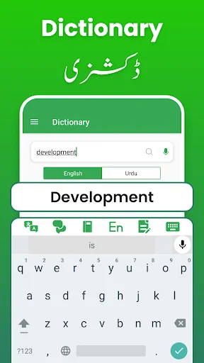 Download Fast Urdu English Translator – Aplikasi Terjemahan Cepat - Screenshot 13