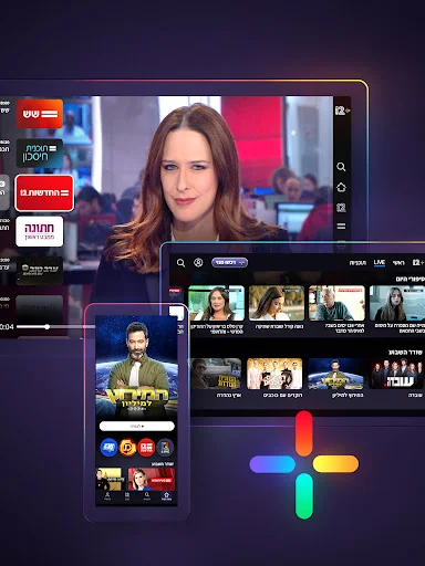 Download Keshet 12 Live Terbaru – Streaming TV Israel Gratis - Screenshot 7