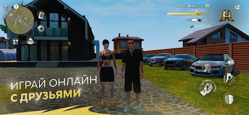 Download HASSLE ONLINE Versi Terbaru – Open World RPG Seru - Screenshot 1
