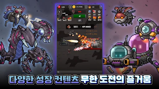 Download Special Forces Idle RPG Terbaru – Game Aksi Seru Gratis - Screenshot 16