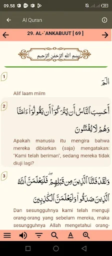 Download Tafsir Jalalain Arabic Terbaru – Aplikasi Tafsir Gratis - Screenshot 7