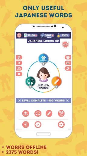 Download Japanese for Beginners – Belajar Bahasa Jepang Mudah - Screenshot 2