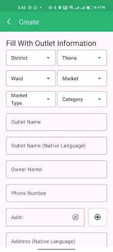 Download SPRO Terbaru – Aplikasi Resmi PRAN-RFL untuk Bisnis - Screenshot 7