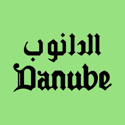 Download Danube Terbaru – Belanja Kebutuhan Harian Lebih Mudah