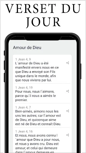 Download Dictionnaire de la Bible – Aplikasi Alkitab Offline - Screenshot 22