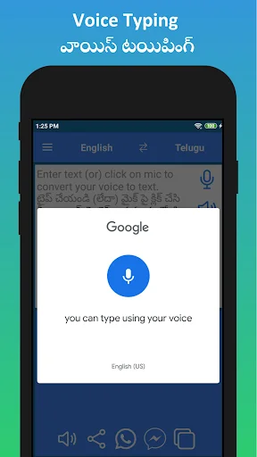 Download English to Telugu Translator Terbaru – Terjemahan Cepat - Screenshot 3