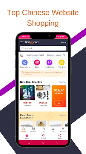Download China Online Shopping Sites – Aplikasi Belanja Terbaik - Screenshot 7