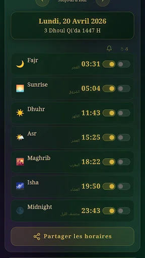 Download Holy Quran Arabic Terbaru – Aplikasi Al-Quran Gratis - Screenshot 6