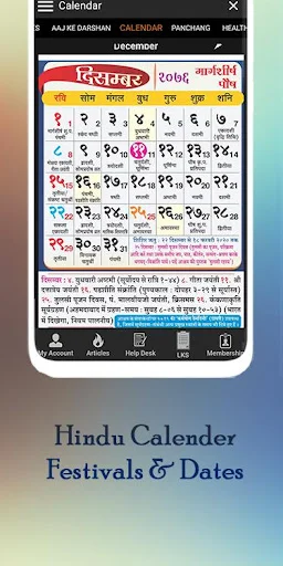 Download Rishi Prasad Satsang Terbaru – Tips Hidup Sehat & Spiritual - Screenshot 14