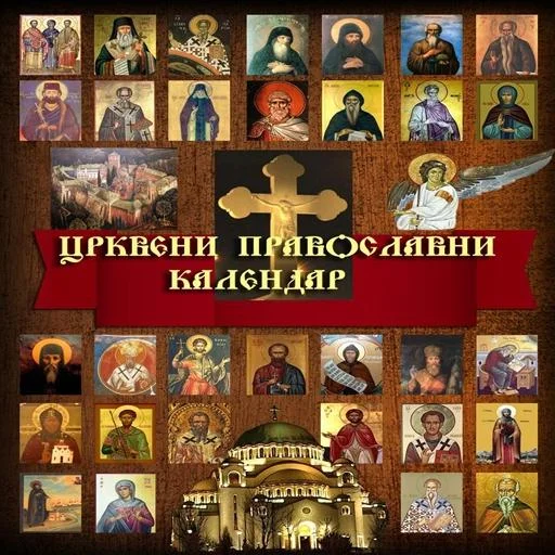 Download Orthodox Church Calendar APK – Panduan Ibadah Ortodoks