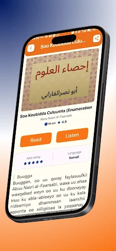 Download Bookoob Terbaru – Ringkasan Buku Audio & Ilmu Cepat - Screenshot 11