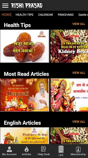 Download Rishi Prasad Satsang Terbaru – Tips Hidup Sehat & Spiritual - Screenshot 21
