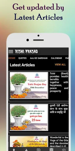 Download Rishi Prasad Satsang Terbaru – Tips Hidup Sehat & Spiritual - Screenshot 10