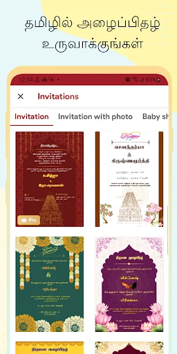 Download Poster Kaaran Terbaru – Buat Poster Tamil Profesional - Screenshot 4