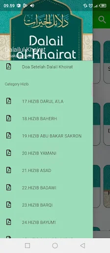 Download Kitab Dalail Hairat Lengkap – Wirid Offline Terbaru - Screenshot 6