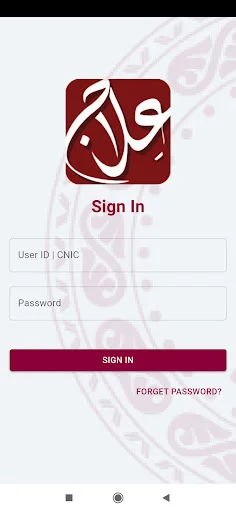 Download Elaaj App Terbaru – Solusi Asuransi Kesehatan Praktis - Screenshot 7
