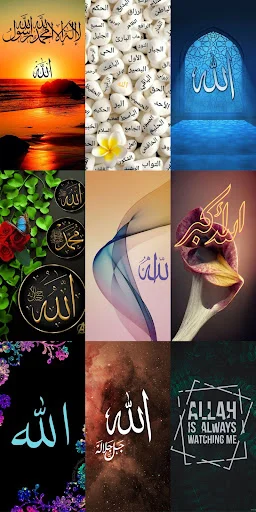 Download Allah Wallpapers HD Terbaru – Wallpaper Islami Gratis - Screenshot 12