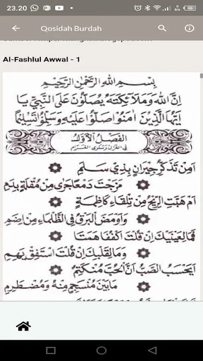 Download Rawi Maulid Nabi Offline Terbaru – Kitab Sholawat Gratis - Screenshot 21
