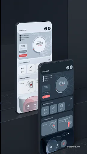 Download Mobicom Terbaru – Kelola Layanan Seluler Anda dengan Mudah - Screenshot 6