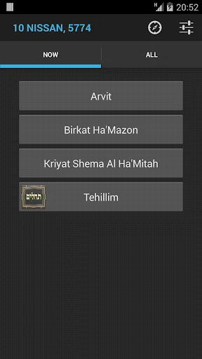 Download Siddur Tehillat Hashem Terbaru – Aplikasi Doa Harian - Screenshot 1