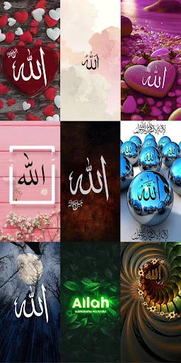 Download Allah Wallpapers HD Terbaru – Wallpaper Islami Gratis - Screenshot 7
