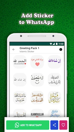 Download Sticker Islamic Moslem untuk WhatsApp – Stiker Islami Gratis - Screenshot 9