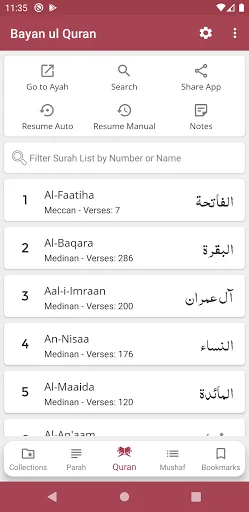 Download Tafseer Bayan ul Quran Terbaru – Terjemahan Tafsir Lengkap - Screenshot 1